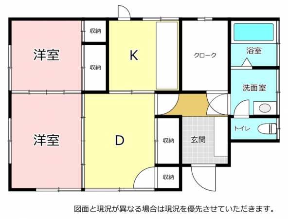 横須賀市公郷町、中古一戸建ての間取り画像です