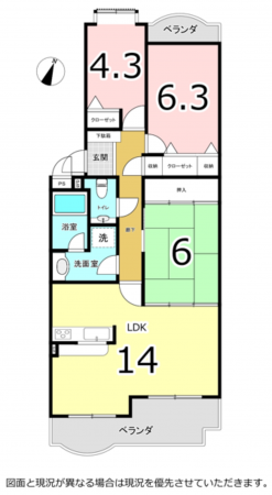 横須賀市野比、マンションの間取り画像です