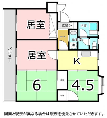 横須賀市桜が丘、マンションの間取り画像です