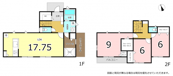 横須賀市鴨居、新築一戸建ての間取り画像です