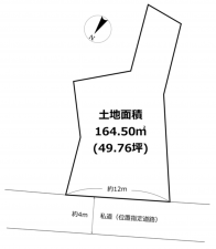 横須賀市久村、土地の間取り画像です
