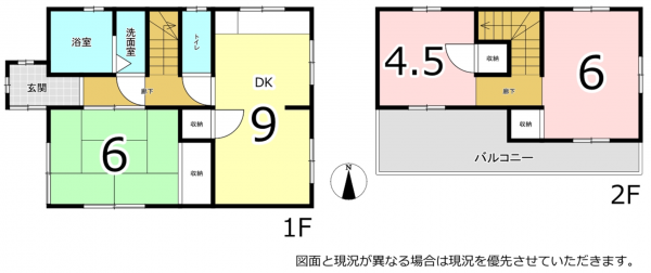 横須賀市舟倉、中古一戸建ての間取り画像です