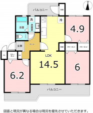 横須賀市グリーンハイツ、マンションの間取り画像です