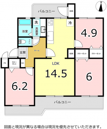 横須賀市グリーンハイツ、マンションの間取り画像です