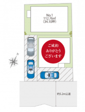 横須賀市舟倉、新築一戸建てのその他画像です