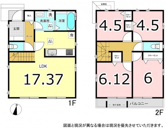 横須賀市岩戸、新築一戸建ての間取り画像です