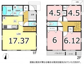 横須賀市岩戸、新築一戸建ての間取り画像です