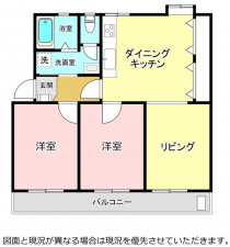 横須賀市桜が丘、マンションの間取り画像です