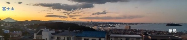 横須賀市桜が丘、マンションのその他画像です