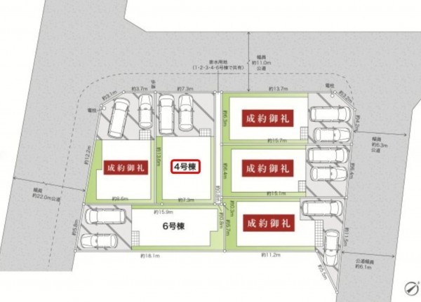 横須賀市久里浜、新築一戸建てのその他画像です