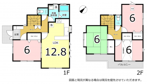 横須賀市平作、中古一戸建ての間取り画像です