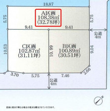 横須賀市二葉、土地の間取り画像です