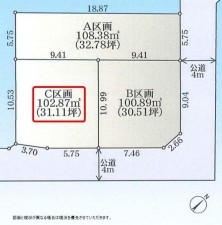 横須賀市二葉、土地の間取り画像です