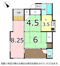 横須賀市船越町、中古一戸建ての間取り画像です