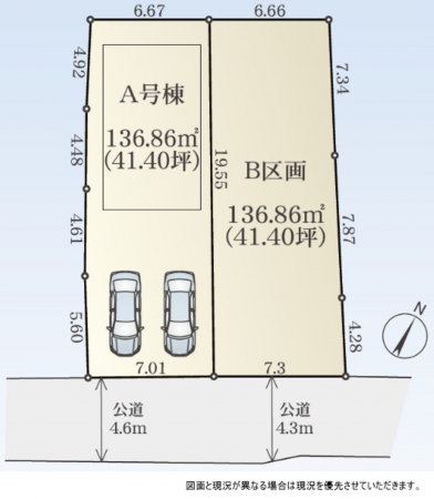 横須賀市長沢、土地の間取り画像です