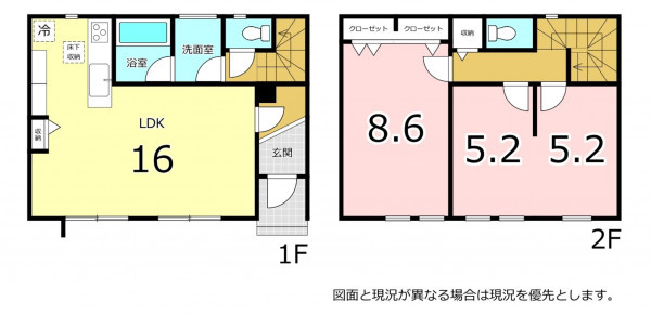 横須賀市佐原、新築一戸建ての間取り画像です