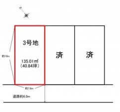 福知山市篠尾新町、土地の間取り画像です