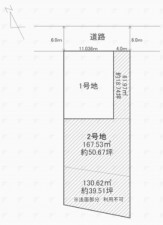 福知山市大池坂町、土地の間取り画像です