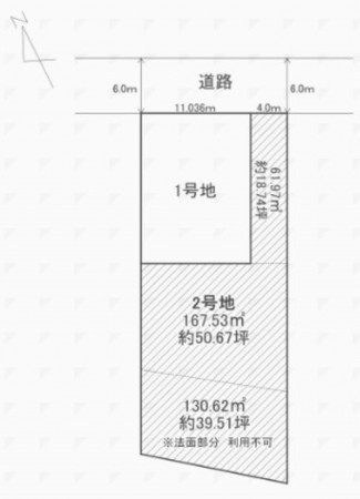 福知山市大池坂町、土地の間取り画像です