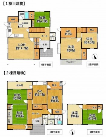 福知山市字長田、中古一戸建ての間取り画像です