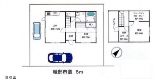 綾部市渕垣町、中古一戸建ての間取り画像です