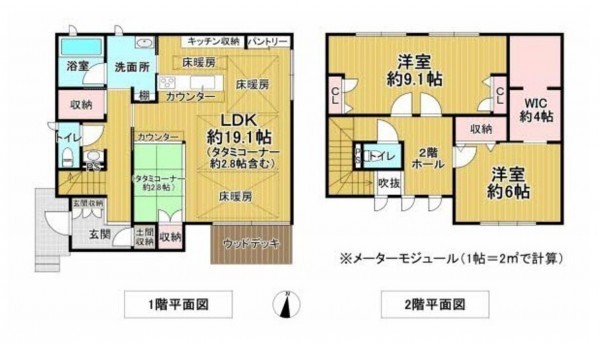 綾部市上延町、中古一戸建ての間取り画像です