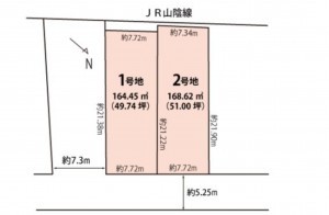 綾部市若松町、土地の画像です