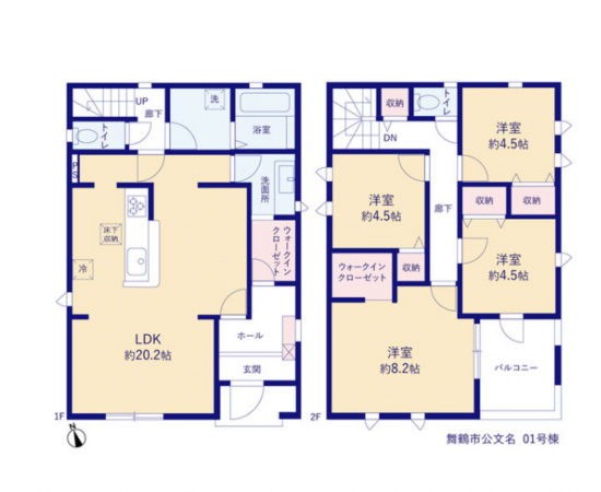 舞鶴市字公文名、新築一戸建ての間取り画像です