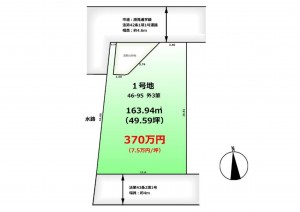 鳥取市気高町浜村、土地の間取り画像です