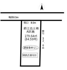 出雲市斐川町直江、土地の間取り画像です