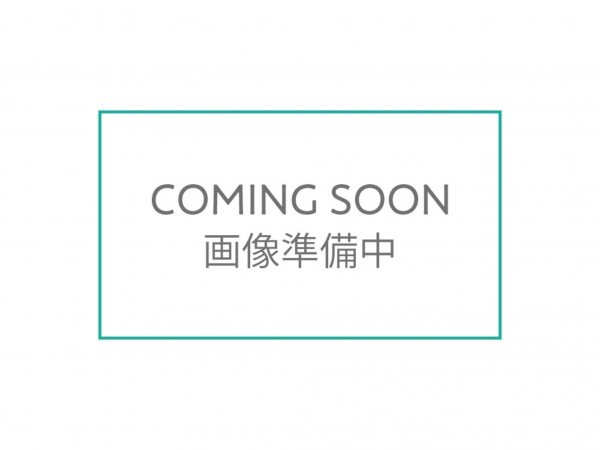 鳥取市大杙、土地の画像です