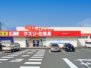 松江市比津町、新築一戸建てのドラッグストア画像です