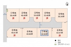 米子市東福原、土地の間取り画像です