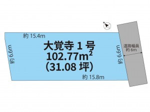 鳥取市大覚寺、新築一戸建てのその他画像です