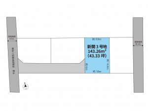 米子市新開、新築一戸建てのその他画像です