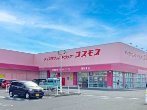 出雲市上塩冶町、土地の郵便局画像です