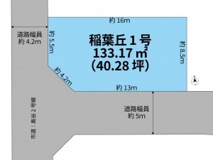 鳥取市国府町稲葉丘、新築一戸建てのその他画像です