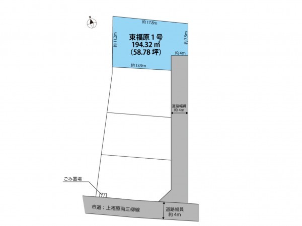 米子市東福原、土地の間取り画像です