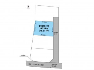 米子市東福原、土地の間取り画像です