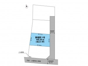 米子市東福原、土地の間取り画像です