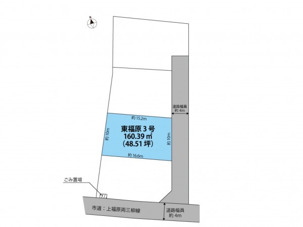 米子市東福原、土地の間取り画像です