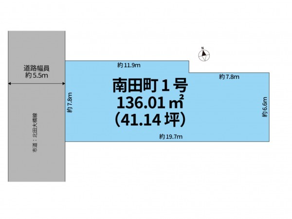 松江市南田町、土地の間取り画像です