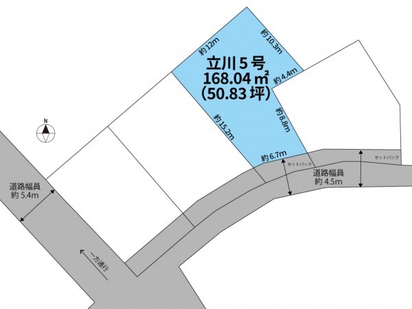 鳥取市立川町、土地の間取り画像です