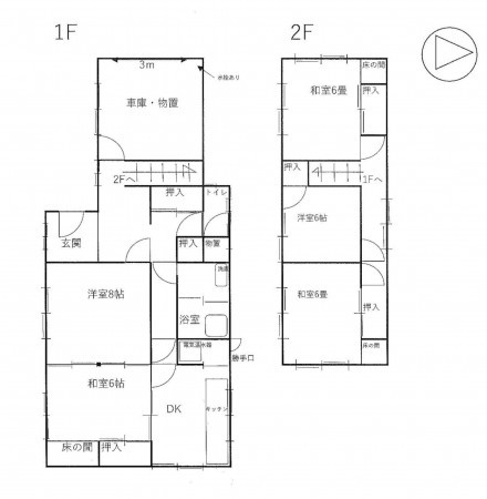 鳥取市叶、中古一戸建ての間取り画像です