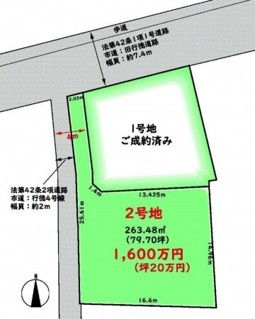 鳥取市行徳、土地の間取り画像です