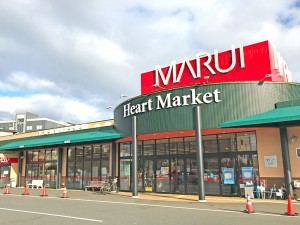 鳥取市南町、土地のスーパー画像です