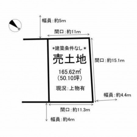 鳥取市吉成南町、土地の間取り画像です