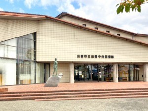 出雲市大津町、土地の図書館画像です