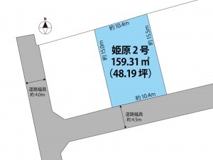 出雲市姫原町、土地の間取り画像です