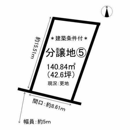 鳥取市西品治、土地の間取り画像です